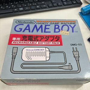 N8261【アンティーク】充電式アダプタ　DMG-03 GAME BOY 任天堂