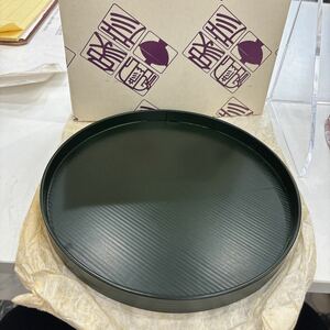 N8273【未使用】象彦 漆器 お盆 漆芸 伝統工芸 和食器