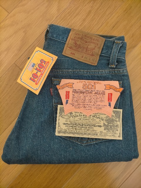 2024年最新】Yahoo!オークション -levis 501 デッドストックの中古品