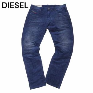 美品★ DIESEL ディーゼル 【D-STRUKT 069PT】秋冬 USED加工★ スリム コーデュロイ パンツ Sz.36　メンズ 大きいサイズ　I3B00691_A#Q