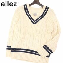 英国製★ allez 秋冬 ウール100%★ Vネック ケーブル チルデン ニット セーター Sz.36　メンズ　I3T01618_A#K_画像1