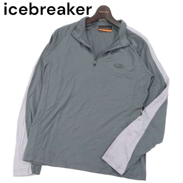 2023年最新】ヤフオク! -icebreaker アイスブレーカーの中古品・新品