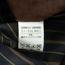 COMME CA COMMUNE コムサ コミューン 秋冬 刻印ボタン★ 羊革 ラム レザー ダブル ジャケット Sz.M　メンズ　I3T01679_A#N_画像8