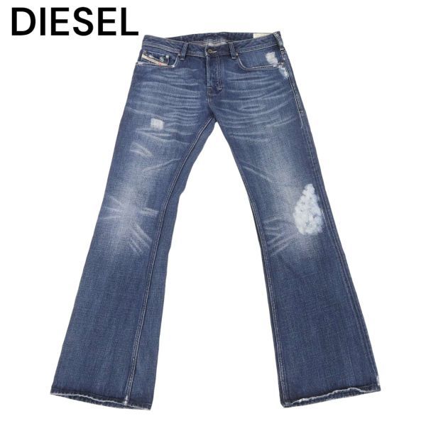 2023年最新】Yahoo!オークション -「(diesel ディーゼル) ブーツカット