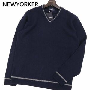 【新品 未使用】 NEWYORKER ニューヨーカー 秋冬 ウール100%★ Vネック ニット セーター Sz.L　メンズ　I3T01641_A#K