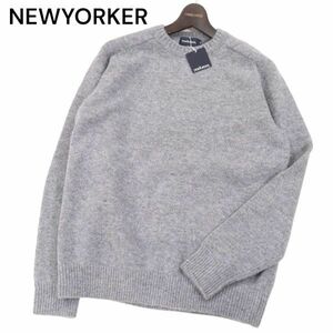 【新品 未使用】 NEWYORKER ニューヨーカー 秋冬 ウール100%★ クルーネック ニット セーター Sz.L　メンズ グレー　I3T01632_A#K