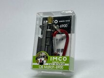 IMCO(イムコ) オイルマッチ 黒ニッケル IM6961367_画像1