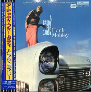 249569 HANK MOBLEY / A Caddy For Daddy(LP)