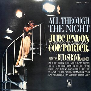 249524 JULIE LONDON / All Through The Night: Sings The Choicest Of Cole Porter(LP)