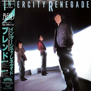 249565 ブレンド: BLEND / Intercity Renegade(LP)