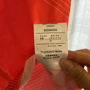 アシックス 東京オリンピック Tシャツ Mサイズ、赤の画像4
