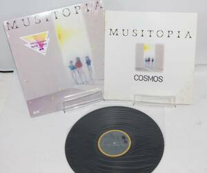 アナログレコード/LP COSMOS (コスモス・松居慶子)「Musitopia ミューズ達の楽園 1983年・C25R-0110・スムースJAZZ・スペースエイジ 現状品