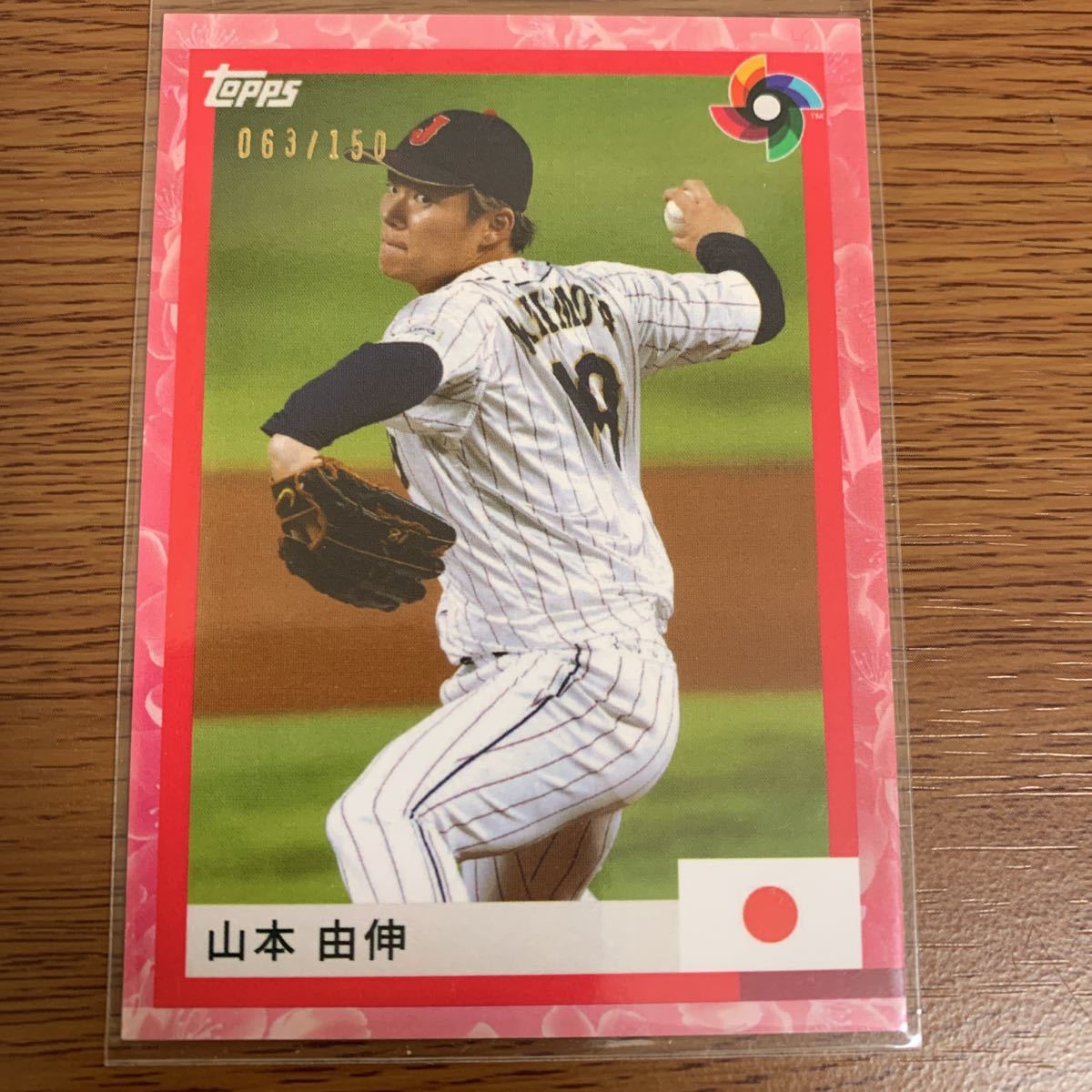 Yahoo!オークション -「山本由伸」(Topps) (シングルカード)の落札相場