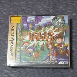 シミュレーションＲＰＧツクール セガサターン ソフト