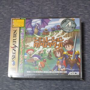 シミュレーションRPGツクール セガサターン ソフト