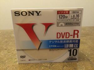 (未開封品)SONY ビデオ用DVD-R CPRM対応 120分 1-16倍速 5mmケース 10枚パック ソニー 