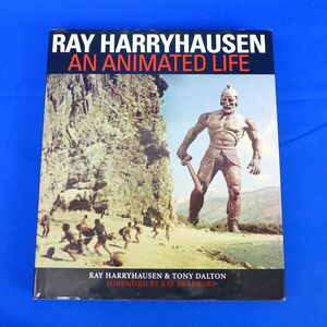 佐S8982●【即決】洋書 Ray Harryhausen: An Animated Life レイ・ハリーハウゼン 特撮 資料 アルゴ探検隊