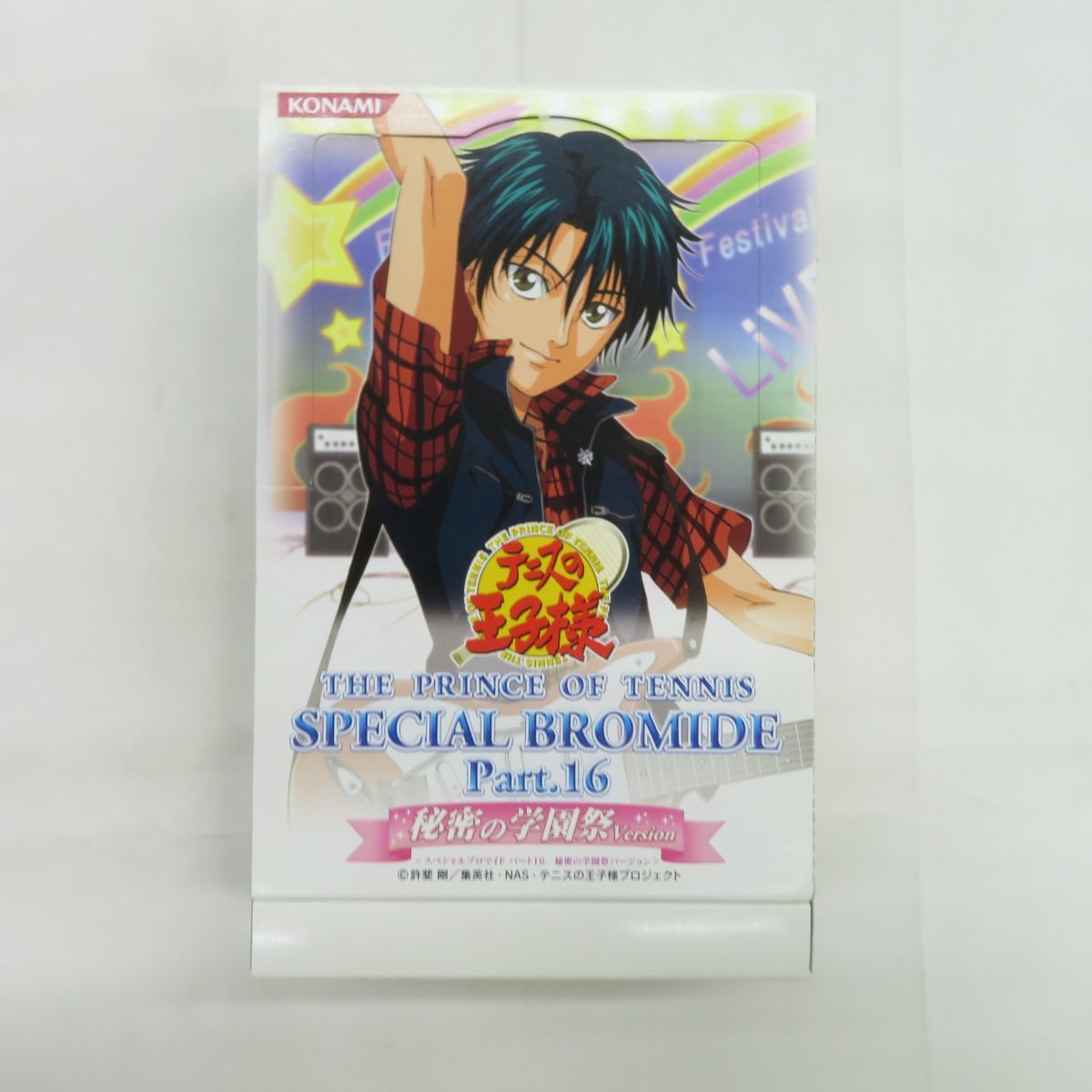 テニスの王子様 SPECIAL BROMIDE Part.12 新品 テニプリ-