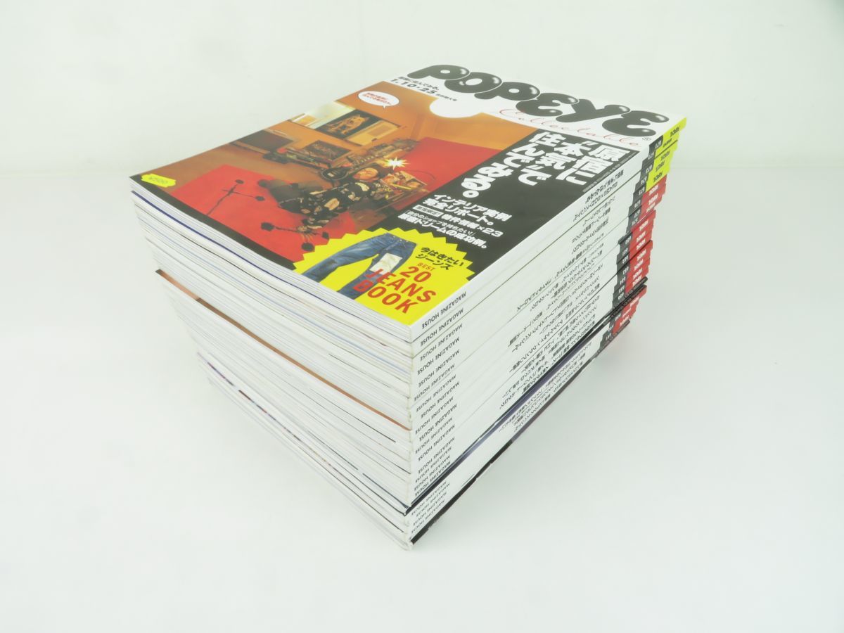 2023年最新】ヤフオク! -ポパイ(本、雑誌)の中古品・新品・古本一覧