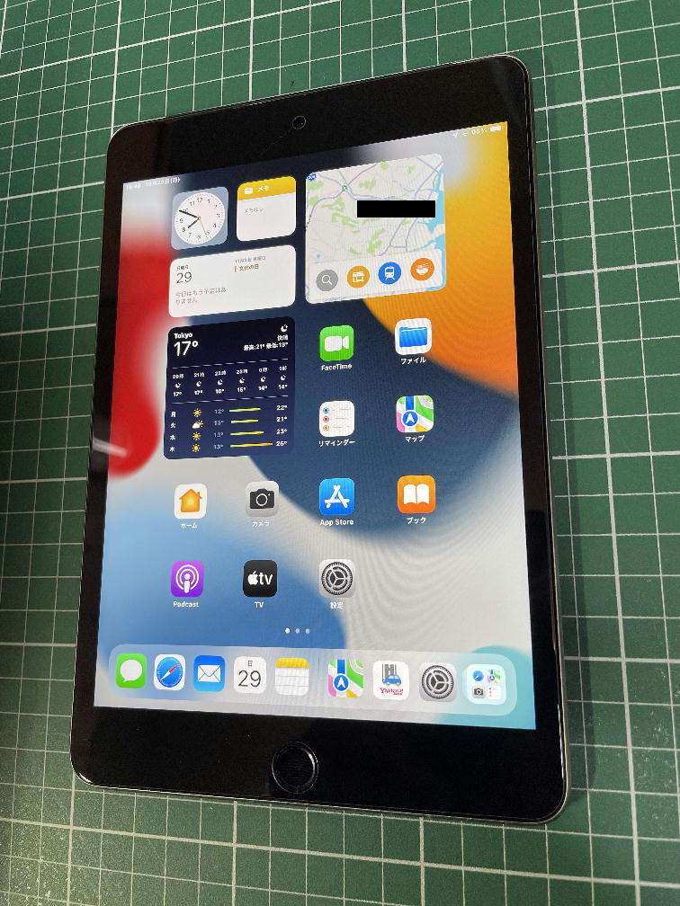 2023年最新】ヤフオク! -ipad mini 32gb wifiの中古品・新品・未使用品一覧