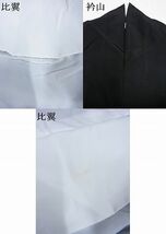 平和屋-こころ店■豪華黒留袖　流水飛鶴草花文　金彩　着丈159cm　裄丈66cm　正絹　逸品　B-np8748_画像9