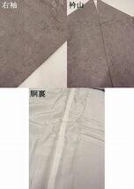 平和屋-こころ店■上質な色無地　草花地紋　胡桃染色　着丈155cm　裄丈63cm　正絹　逸品　A-ta6110_画像7