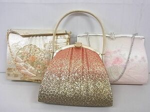 平和屋2■和装小物　和装バッグ3点　駒刺繍　霞文　雪輪花文　花車文　金糸　逸品　aaa4397