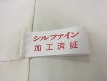 平和屋2■上質な小紋　杢目絞り　総絞り　逸品　sa3610_画像7