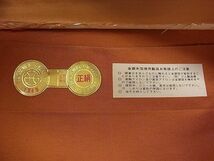 平和屋野田店■西陣　前田徳織物謹製　六通柄袋帯　遠山風景花文　金銀糸　逸品　n-fw3608_画像5