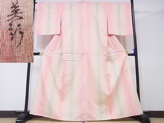 2023年最新】ヤフオク! -着物 紅花紬の中古品・新品・未使用品一覧