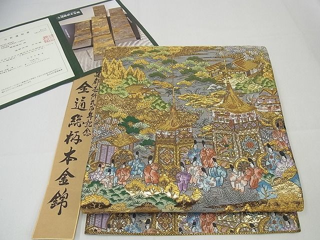 未使用袋帯 全通総柄本金錦 京絵巻時代行列 24金箔使用 正絹 豪華絢爛-