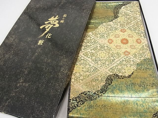 年最新ヤフオク!  帯 謹製の中古品・新品・未使用品一覧