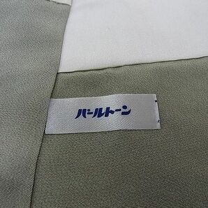 平和屋-こころ店■豪華色留袖 刺繍 松葉に草花 着丈157cm 裄丈64cm 正絹 逸品 B-np8801の画像8