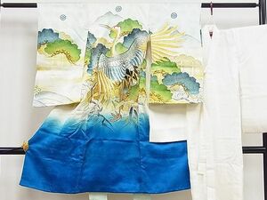 平和屋1■男の子　祝着　産着　初着　長襦袢セット　のしめ　お宮詣り　刺繍　鶴　立波笹松文　暈し染め　金彩　逸品　ze6552