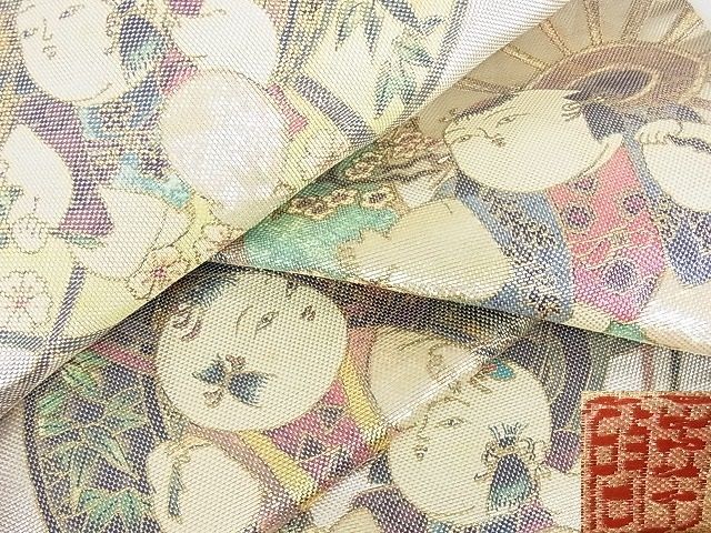 Yahoo!オークション -「:木村」(袋帯) (帯)の落札相場・落札価格