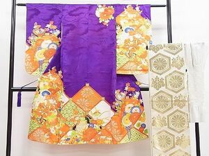 平和屋1■七五三　女の子　7歳　祝着・帯セット　駒刺繍　蜀江吉祥花文　金彩　洗える着物　ze6633