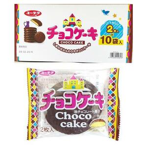  have comfort confectionery chocolate cake 2 sheets insertion ×10 piece 