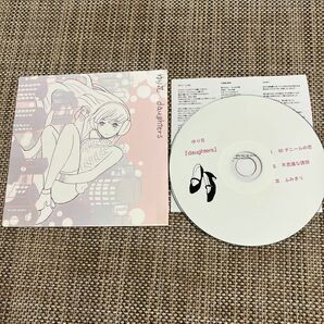 ゆり花(現kiki vivi lily)自主製作CD-Rデモdemo★
