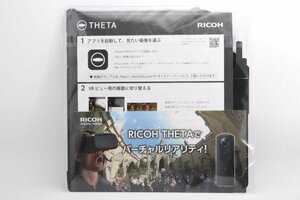 [ unopened goods / not for sale ]RICOH Ricoh THETA VR SCOPE S1031212