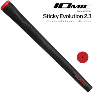 (日本正規品)イオミック ブラックアーマー2 スティッキーエボリューション2.3 ブラックレッド ゴルフグリップ M60 バックラインなし iomic