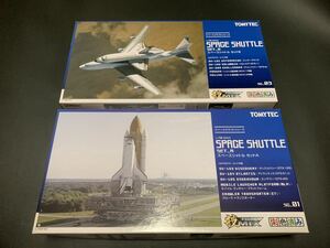 未組立 トミーテック 1/700 技MIX スペースクラフトシリーズ スペースシャトル セットA セットB トミーテック TOMYTEC