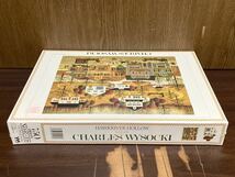 フィルム未開封 1991 HAWKRIVER HOLLOW CHARLES WYSOCKI チャールズ ワイソッキー ジグソー パズル JIGSAW PUZZLE 750ピース やのまん_画像4