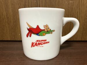 非売品 QANTAS AIR SUPER KANGAROO カンタス 航空 オーストラリア スーパー カンガルー マグカップ マグ タンブラー コップ 陶器 記念品