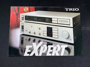 ▼カタログ TRIO EXPERT アンプ チューナー KA-7X 昭和56年11月