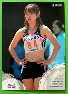 ☆BBM2010 リアルヴィーナス 城下麗奈 陸上100mハードル トレーディングカード