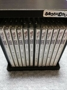 ふるさとのむかしむかし　ユーキャン CD 12枚セット　収納ケース