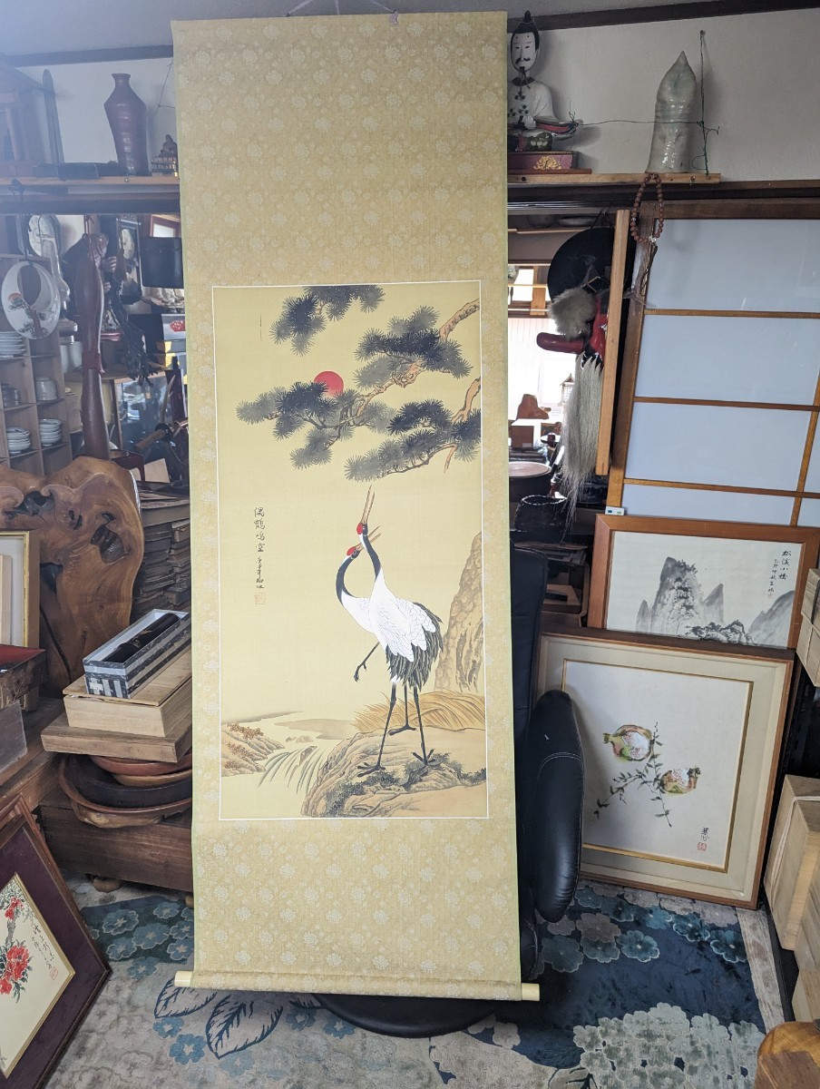 年最新ヤフオク! 中国 掛け軸の中古品・新品・未使用品一覧