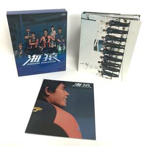 海猿 UMIZARU EVOLUTION Blu-ray BOXの画像1