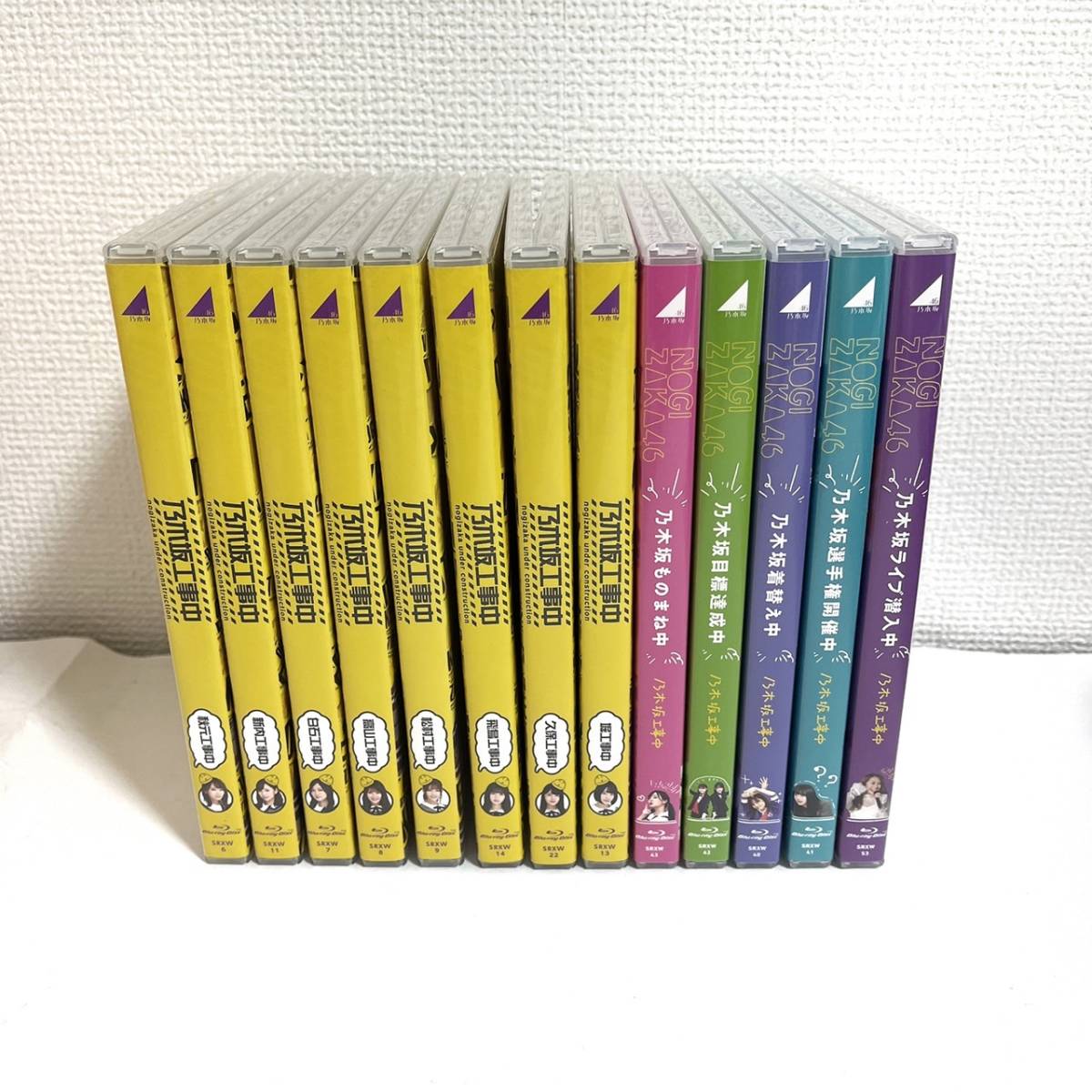 2023年最新】Yahoo!オークション -乃木坂工事中の中古品・新品・未使用