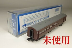 【デッドストック品】スハ44系旧特急客車 KATO 5010-1 スハニ35-3 茶 大ミハソ Nゲージ 鉄道模型 取説付き